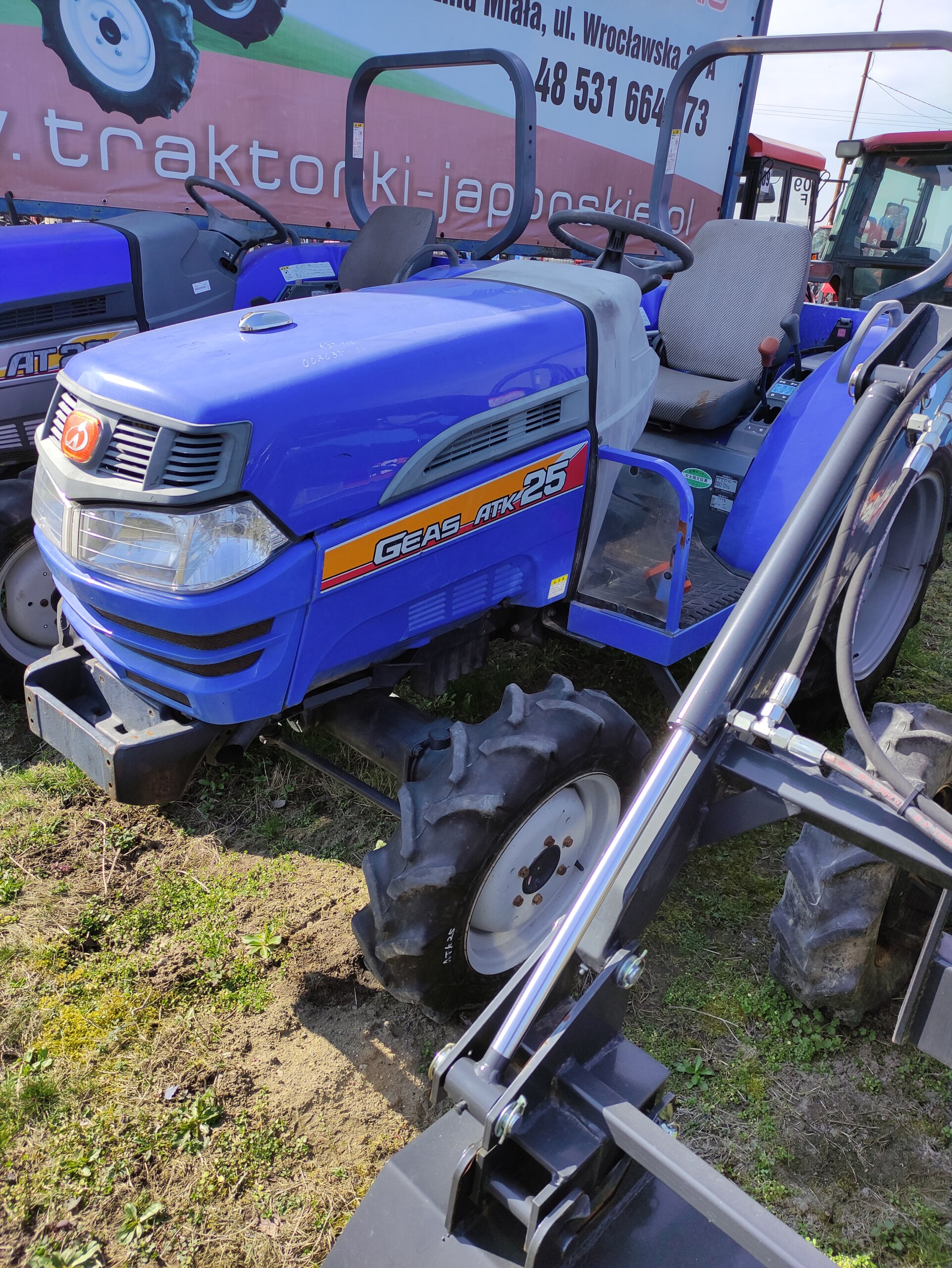 Traktorek Iseki ATK25
